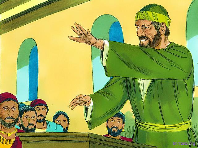 Illustration for Acts 20:7