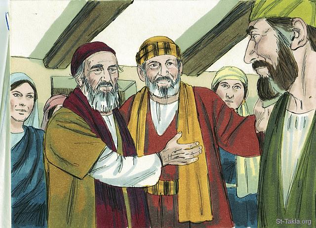 Illustration for Acts 21:8