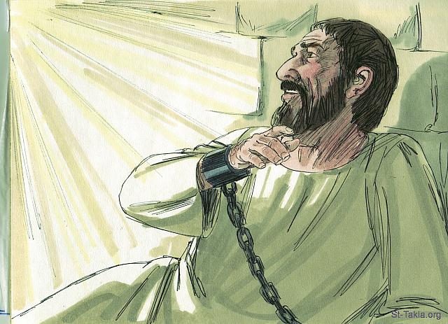 Illustration for Acts 23:28