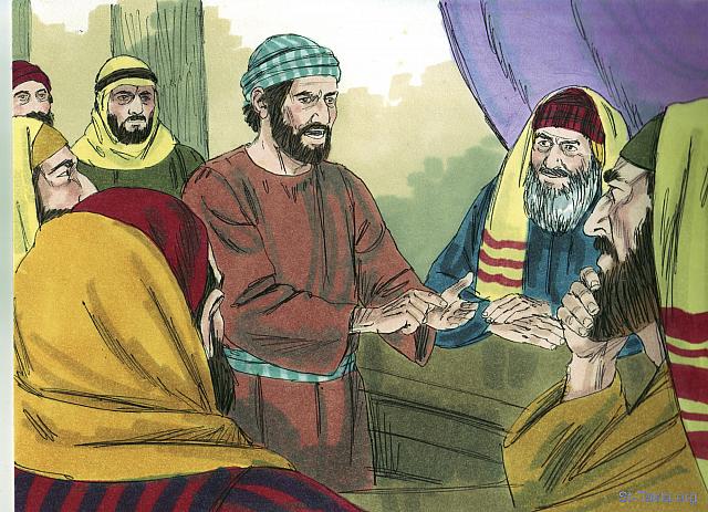 Illustration for Acts 23:28