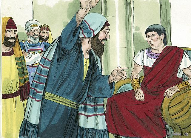 Illustration for Acts 24:1