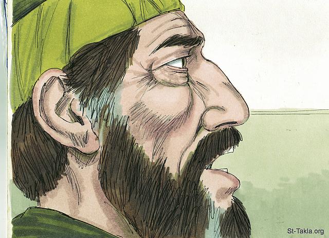 Illustration for Acts 24:14