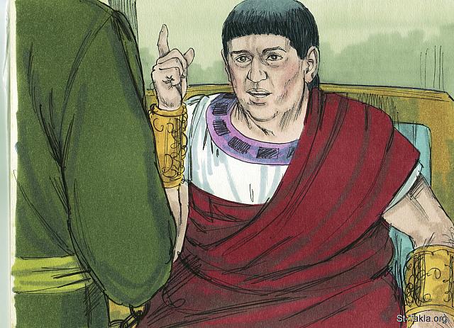 Illustration for Acts 24:22