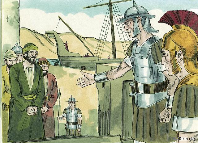 Illustration for Acts 27:1
