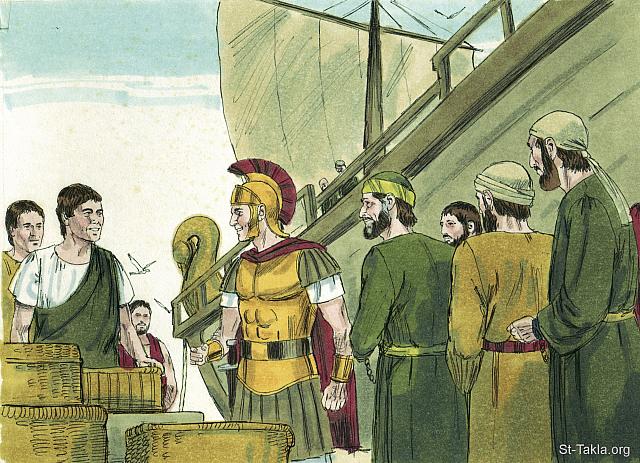 Illustration for Acts 28:11