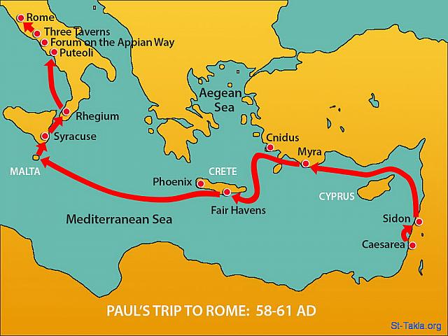 Illustration for Acts 28:16