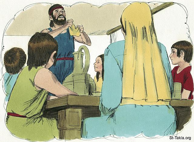 Illustration for Deuteronomy 12:15