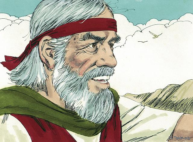 Illustration for Deuteronomy 31:1