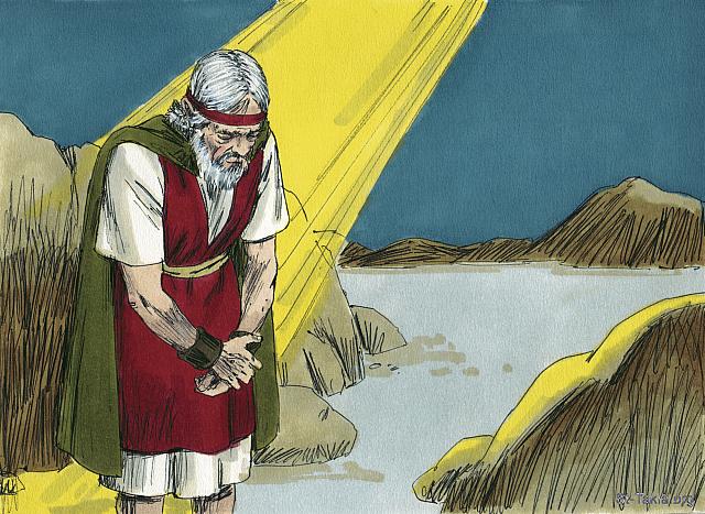 Illustration for Deuteronomy 32:48