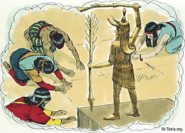 Illustration for Deuteronomy 30:16