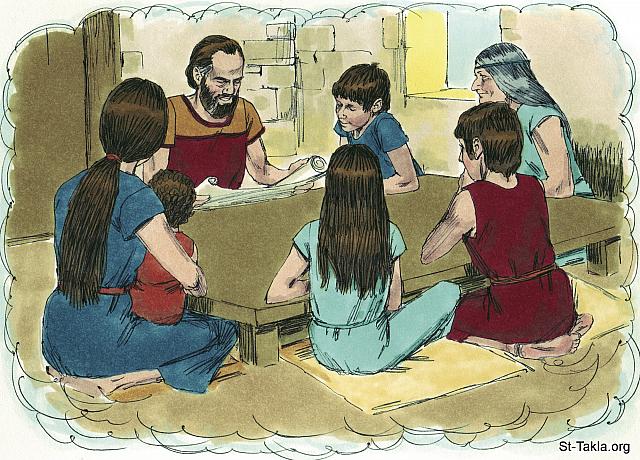 Illustration for Deuteronomy 31:11
