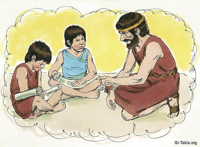 Illustration for Deuteronomy 11:18