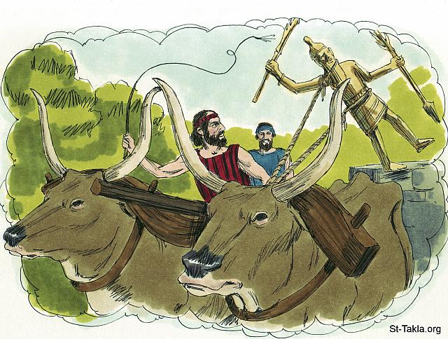 Illustration for Deuteronomy 12:1