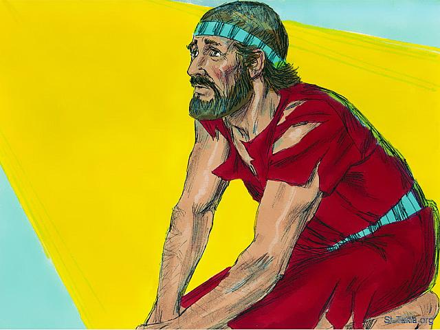 Illustration for Joshua 1:1