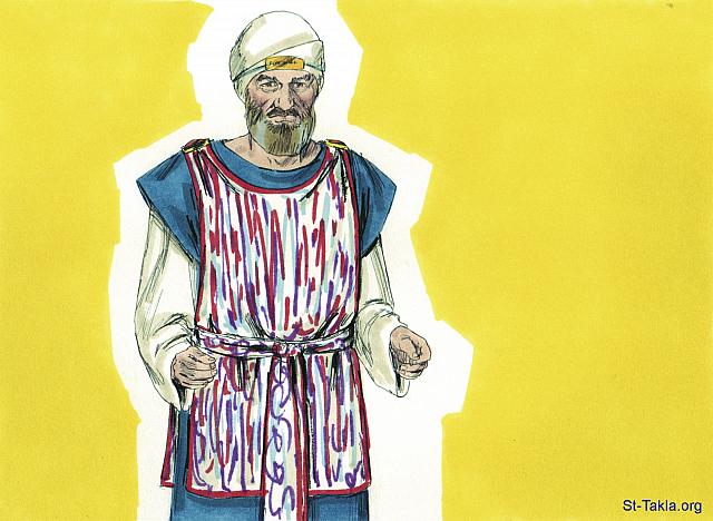 Illustration for Exodus 28:18