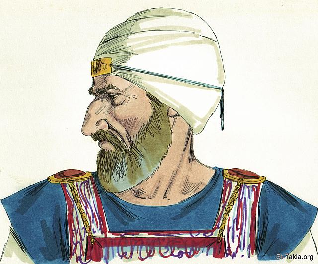 Illustration for Exodus 28:18