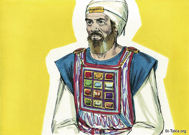Illustration for Exodus 28:18