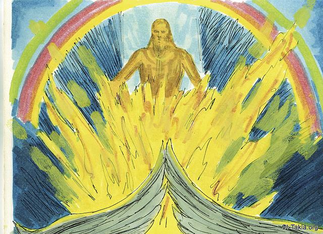 Illustration for Ezekiel 1:26