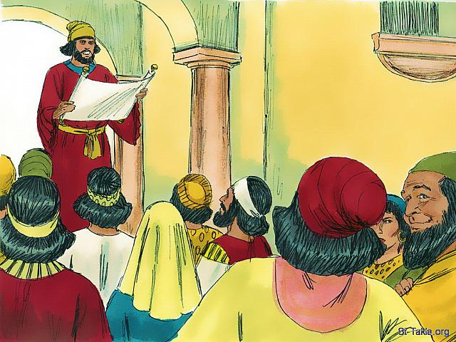 Illustration for Ezra 2:1