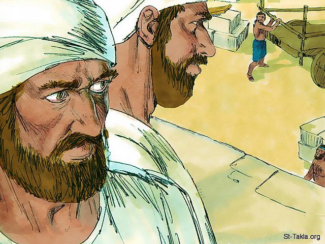 Illustration for Ezra 4:1