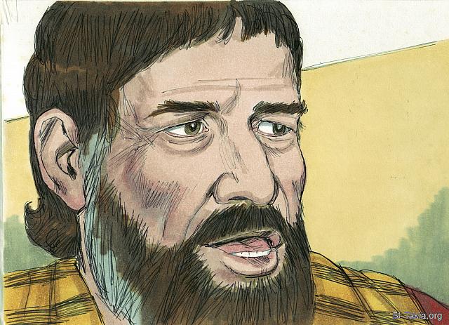 Illustration for James 1:1