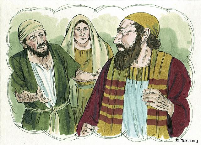 Illustration for James 2:14