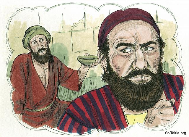 Illustration for James 2:5
