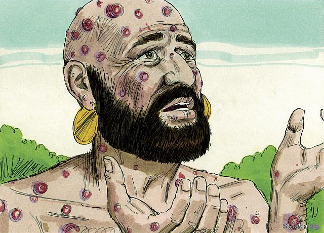 Illustration for Job 3:1