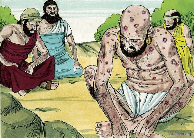 Illustration for Job 4:1