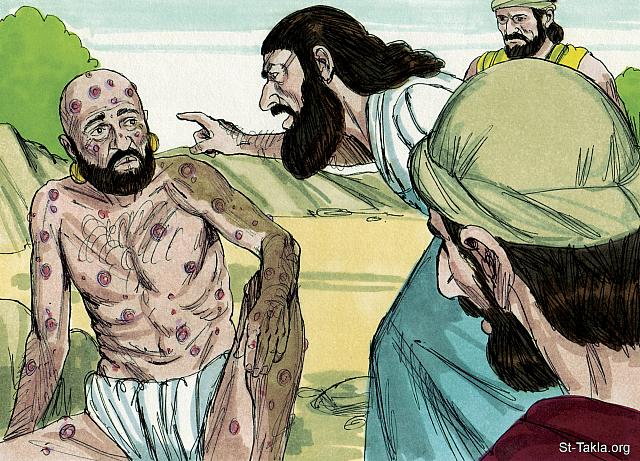 Illustration for Job 15:1