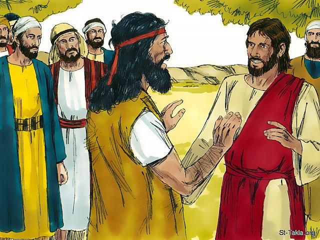 Illustration for John 1:1