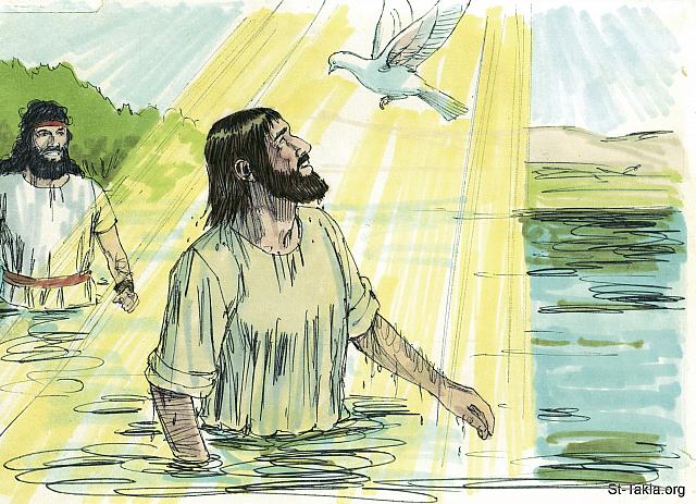 Illustration for John 1:1