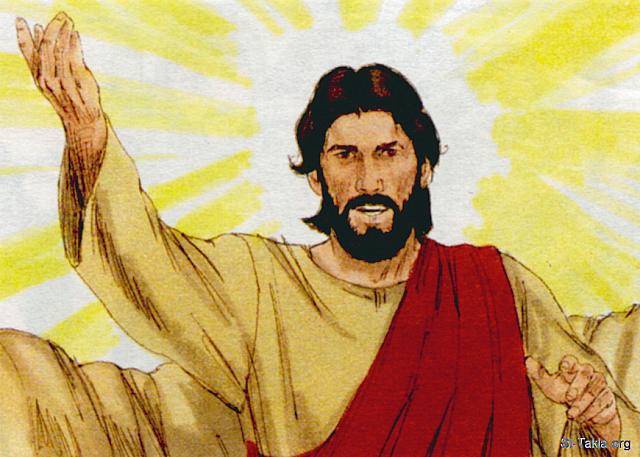 Illustration for John 11:43