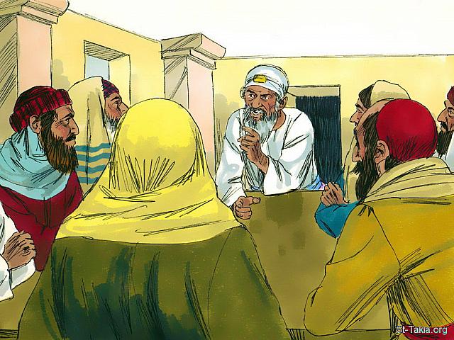 Illustration for John 11:52