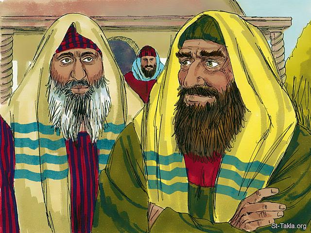 Illustration for John 11:53