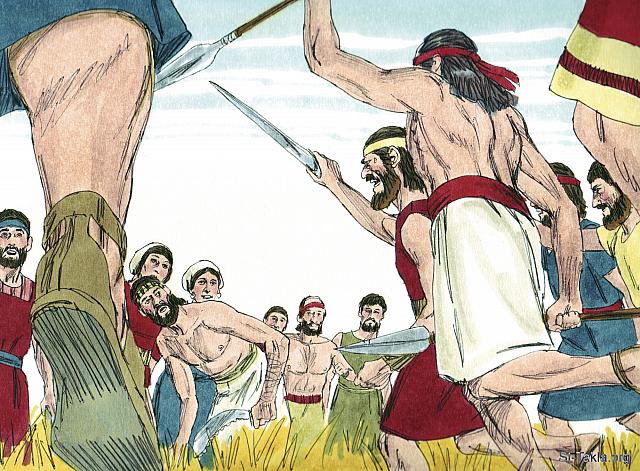 Illustration for Judges 15:10