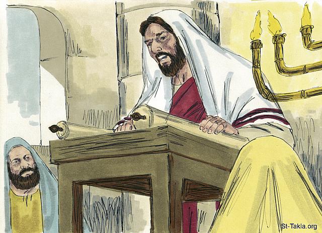 Illustration for Isaiah 61:1