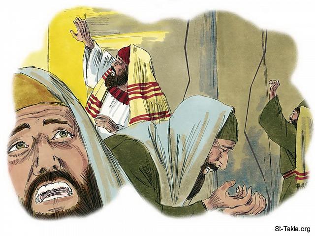 Illustration for Mark 13:7