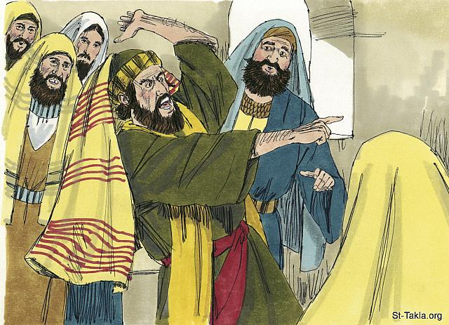 Illustration for Luke 4:26
