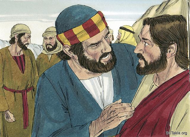 Illustration for Mark 8:32