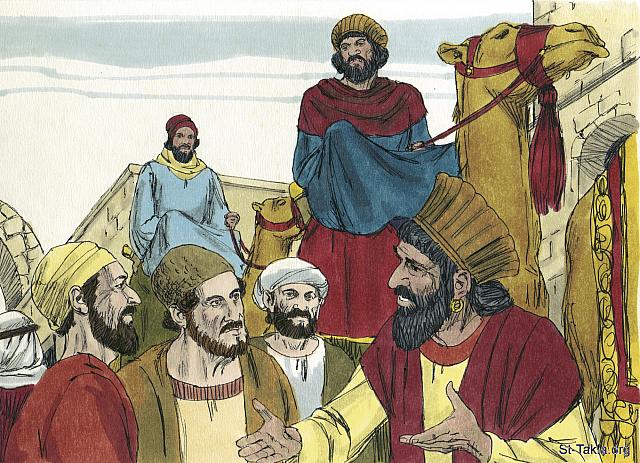 Illustration for Matthew 2:2