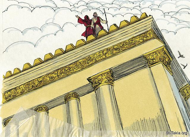 Illustration for Luke 4:10