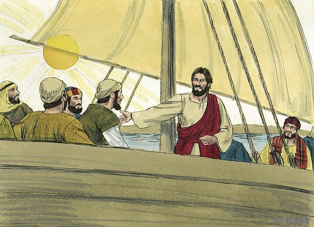 Illustration for Matthew 8:26