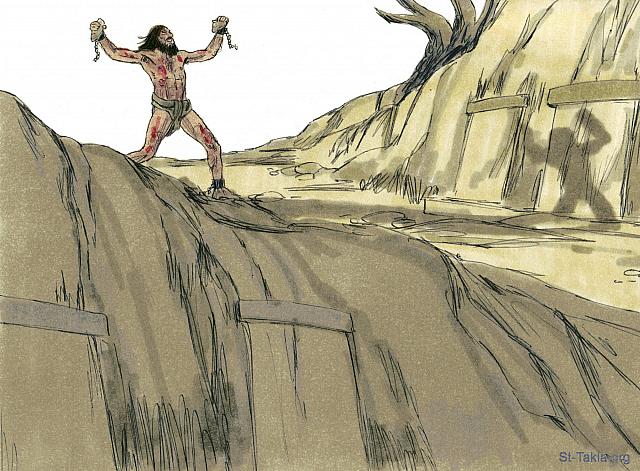 Illustration for Mark 5:4
