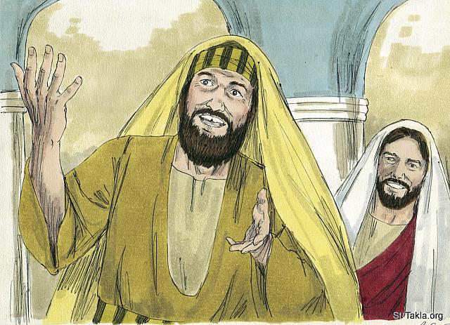 Illustration for Mark 3:5