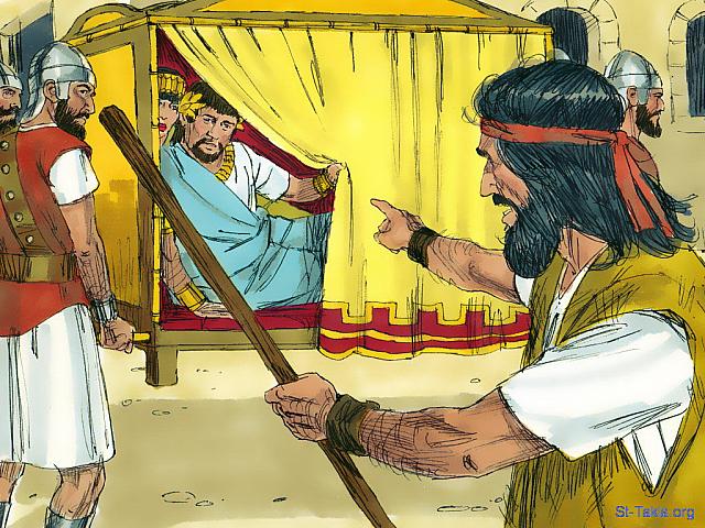 Illustration for Matthew 14:4