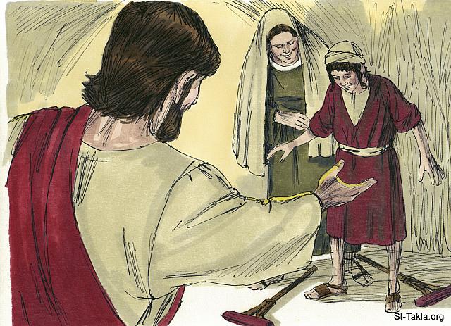 Illustration for Matthew 15:29