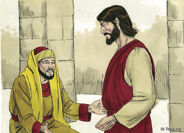 Illustration for Matthew 19:16