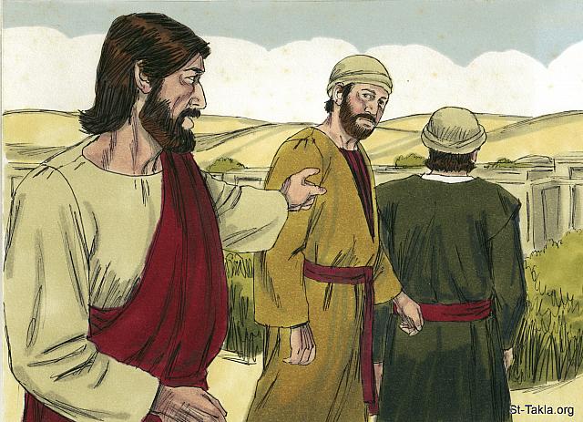 Illustration for Matthew 21:1