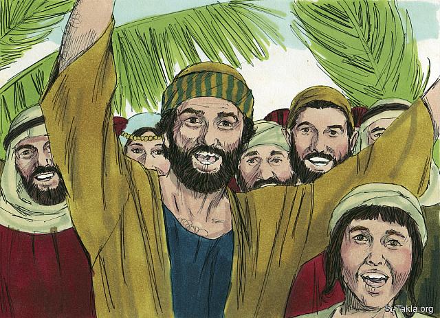 Illustration for John 12:13